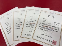 한국파워점핑 줄넘기 클럽 옥정