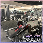 YS휘트니스 헬스PT 산곡점