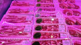 총각고기백화점