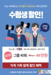 바디클리닉