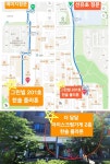 관저플라톤독서토론논술 센터