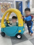 양지어린이집