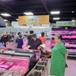 우리아이축산 군산점