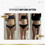 프리미엄핏 필라테스&PT 탕정점