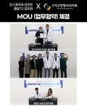 영종더굿정형외과의원