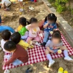 양지어린이집