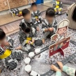 양지어린이집
