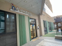 고양시립일산어린이집