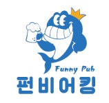 펀비어킹 오산 더테라스퀘어점