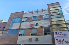 유승완세무회계사무소