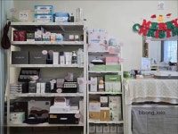 우리동네힐링샵 아이파크점