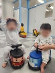 양지어린이집