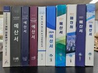 백석기획 일산본점