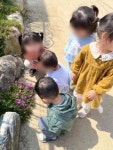 양지어린이집