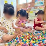 양지어린이집