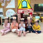 양지어린이집