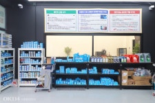 타이어온 당진점