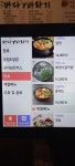 바다바라기