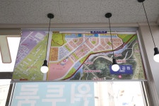 서우공인중개사사무소