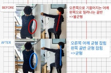 필라라희 울산본점