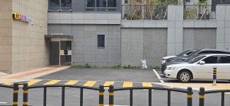 동양산트리마제공인중개사사무소