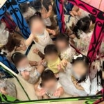 양지어린이집