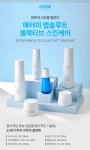 애터미울진TOP센터 | 애터미 부평TOP 센터