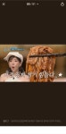 봉차우