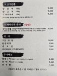 징기스 구미옥계점