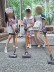 양지어린이집