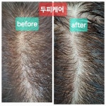 큐사랑염색방 갱고개점