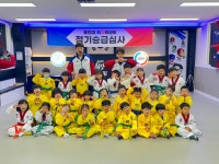 용인대최강태권도장