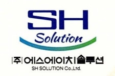 에스에이치솔루션