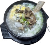 주방장