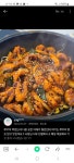 정하용선산곱창 달서시장점