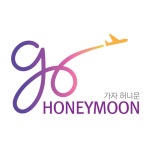 가자명품투어