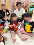 양지어린이집