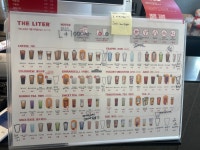 더리터 송도중앙점