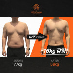 벨로짐 PT전문 광명역점