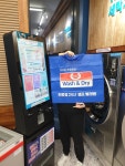맘스핸즈 셀프빨래방 명륜점