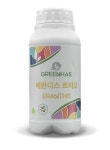 화인바이오