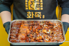 화덕에직접구운족발 일산점