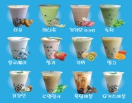 오스하우스 대전중앙로지하상가점