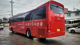 우암산고속관광