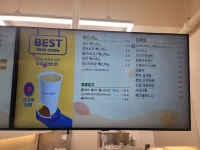 부산화명코오롱점빽다방 | 빽다방 인천부개코오롱점