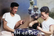 포토키모