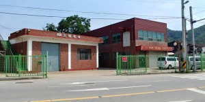 태양전기공업
