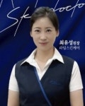 라임스킨케어