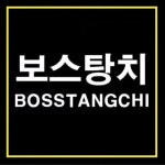 보스옛날돈가스