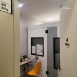 준이비인후과의원